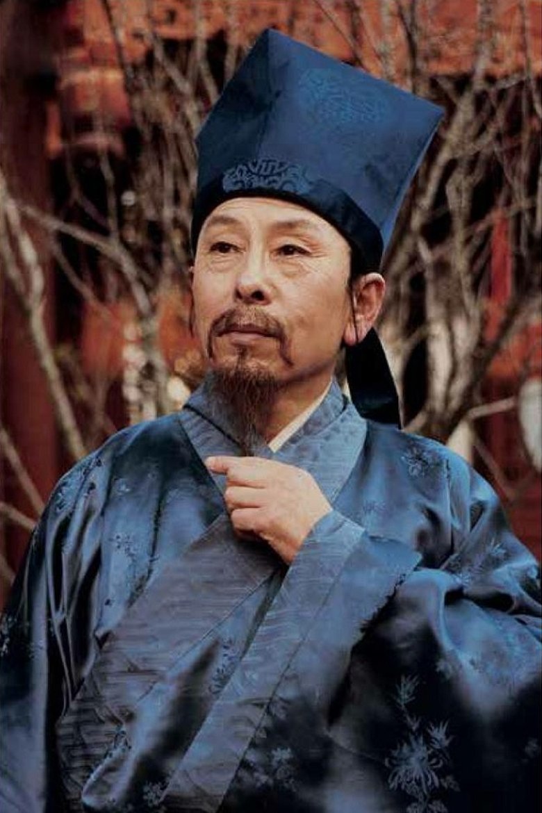 Jin Zhongshun Portrait of Jin Zhongshun