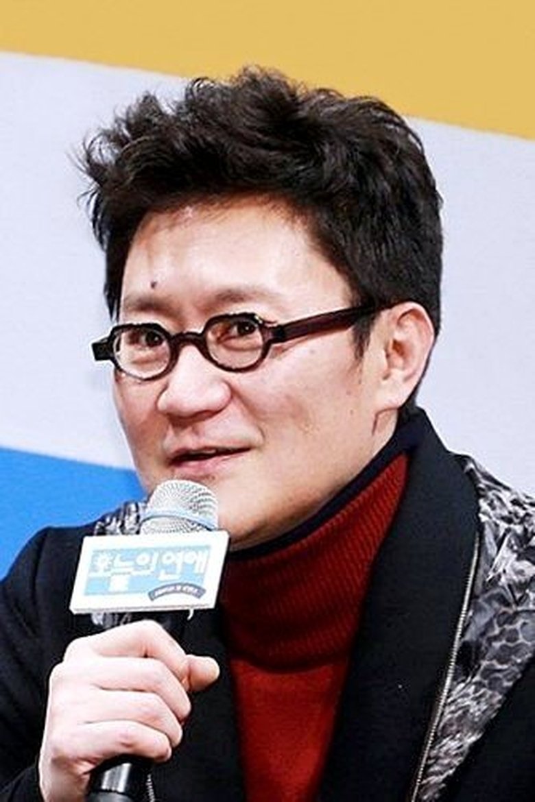 Park Jin-pyo Portrait of Park Jin-pyo