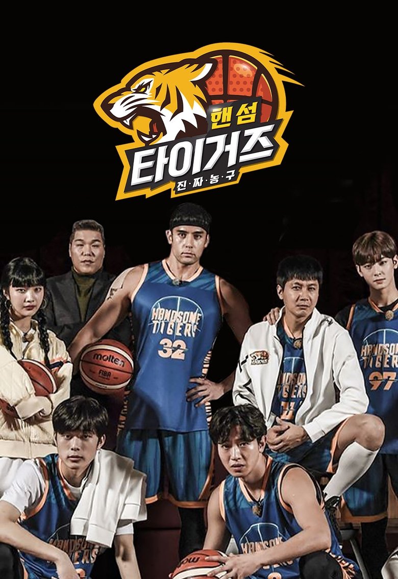 Episodes in Handsome Tigers - Season 1 - Season 1 Poster of Episodes in Handsome Tigers - Season 1 - Season 1