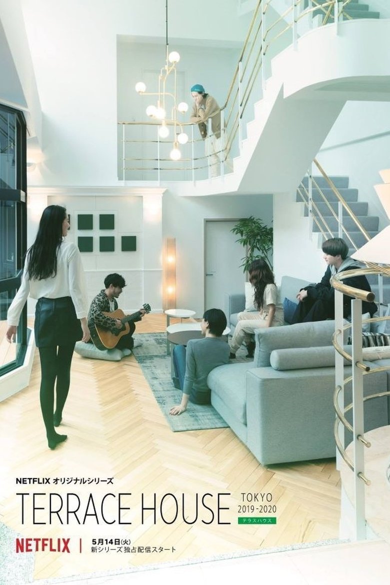 Episodes in Terrace House Tokyo 2019 2020 - Part 4 - Part 4 Poster of Episodes in Terrace House Tokyo 2019 2020 - Part 4 - Part 4