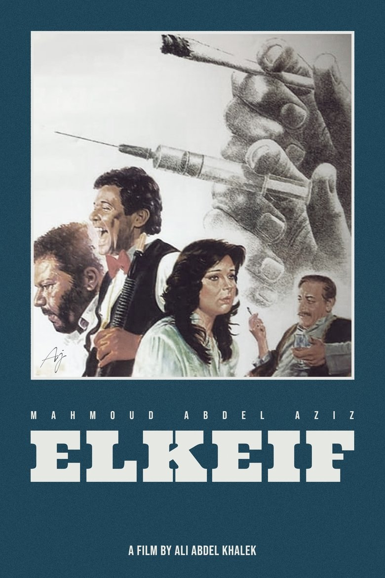 El Keif Poster of El Keif