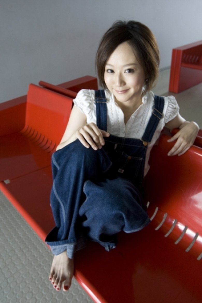 Minami Shirakawa Portrait of Minami Shirakawa