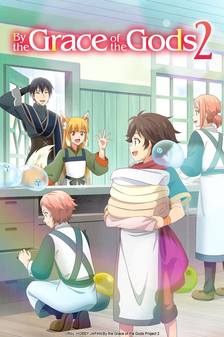 Cast and Crew in By The Grace Of The Gods - Eliaria and the New Friends (Season 2 - Episode 9) - Eliaria and the New Friends Poster of Cast and Crew in By The Grace Of The Gods - Eliaria and the New Friends (Season 2 - Episode 9) - Eliaria and the New Friends