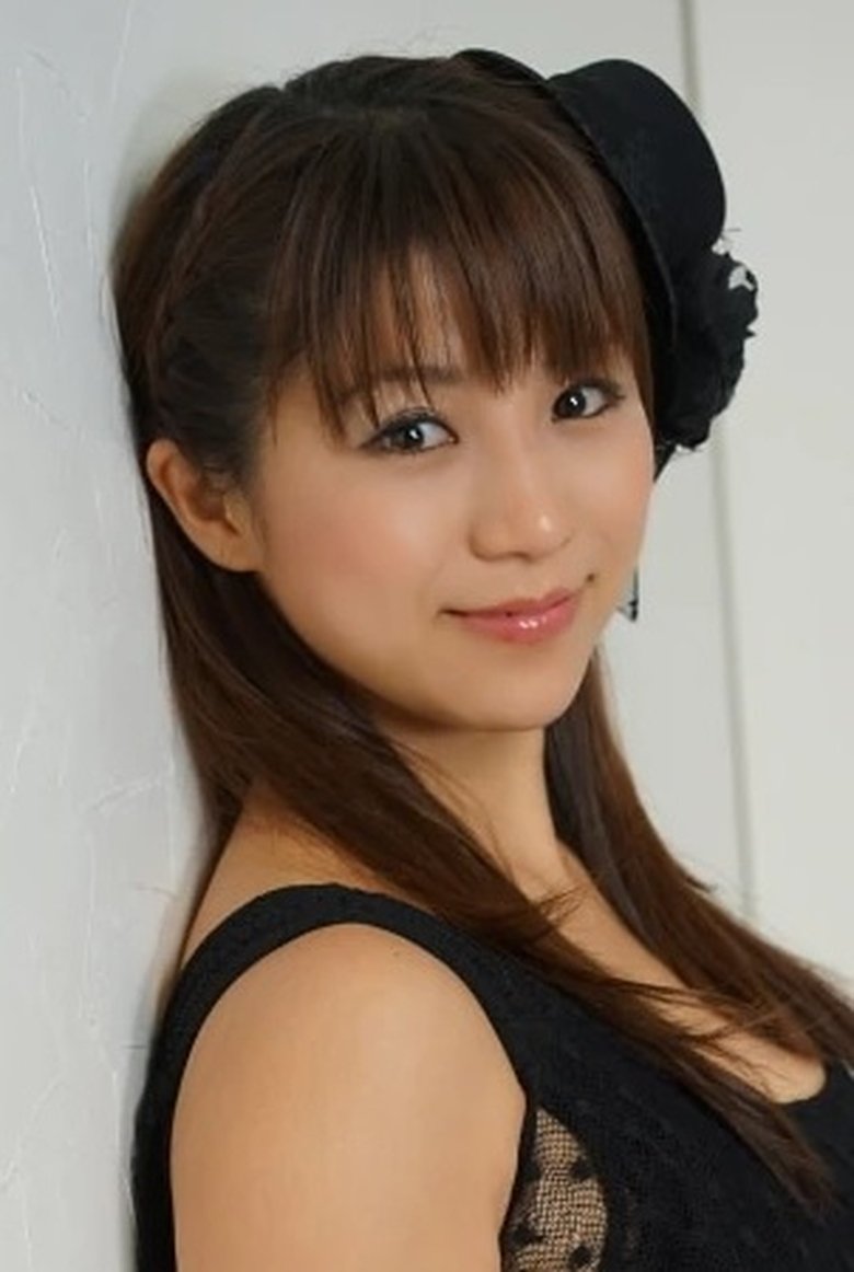 Nana Kasai Portrait of Nana Kasai