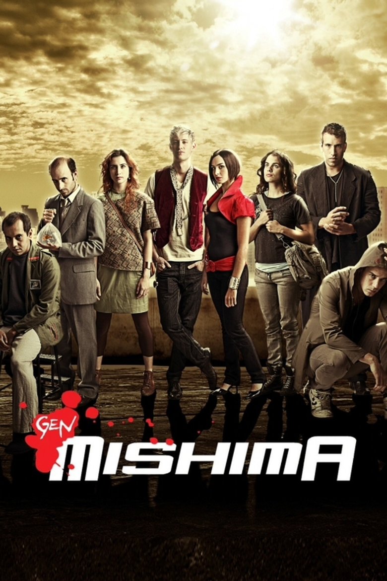 Gen Mishima Poster of Gen Mishima