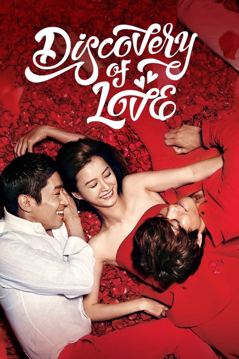 Episodes in Discovery Of Love - Season 1 - Season 1 Poster of Episodes in Discovery Of Love - Season 1 - Season 1
