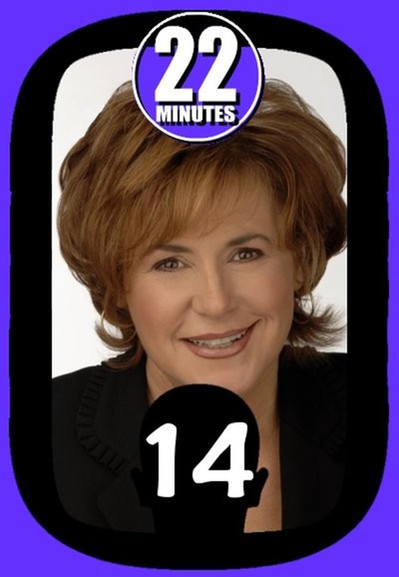 Cast and Crew in This Hour Has 22 Minutes - December 5, 2006 (Season 14 - Episode 10) - December 5, 2006 Poster of Cast and Crew in This Hour Has 22 Minutes - December 5, 2006 (Season 14 - Episode 10) - December 5, 2006