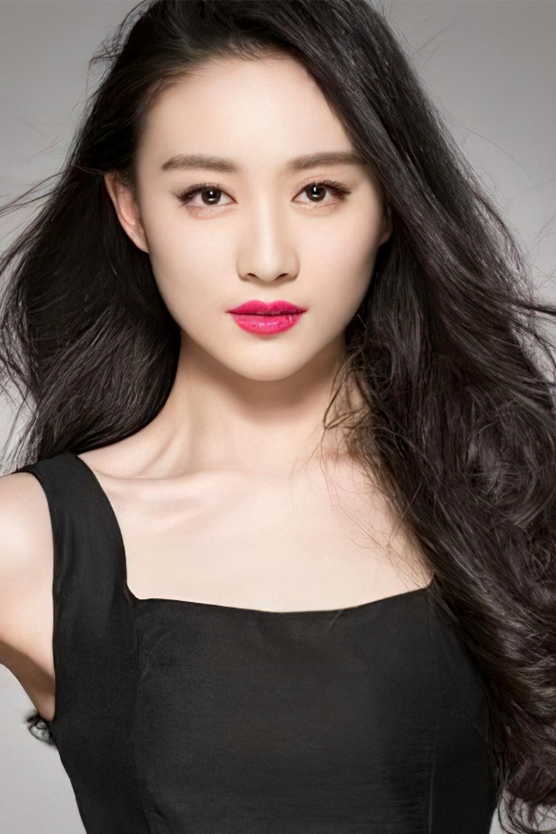 Zhang Run Portrait of Zhang Run
