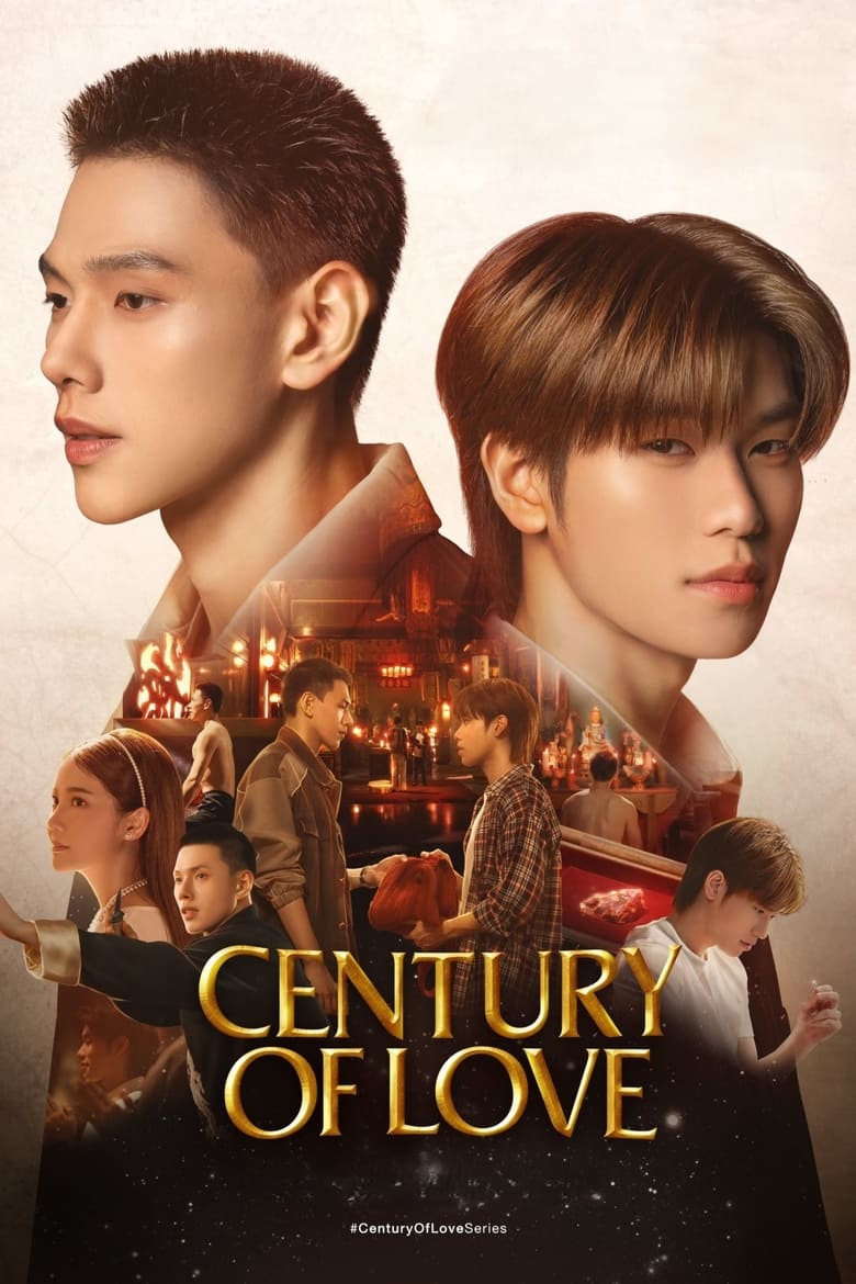 Century of Love Poster of Century of Love