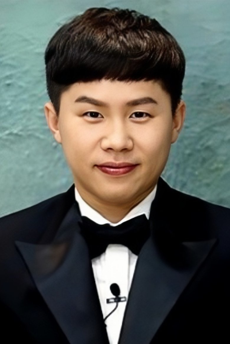 Yang Se-hyung Portrait of Yang Se-hyung