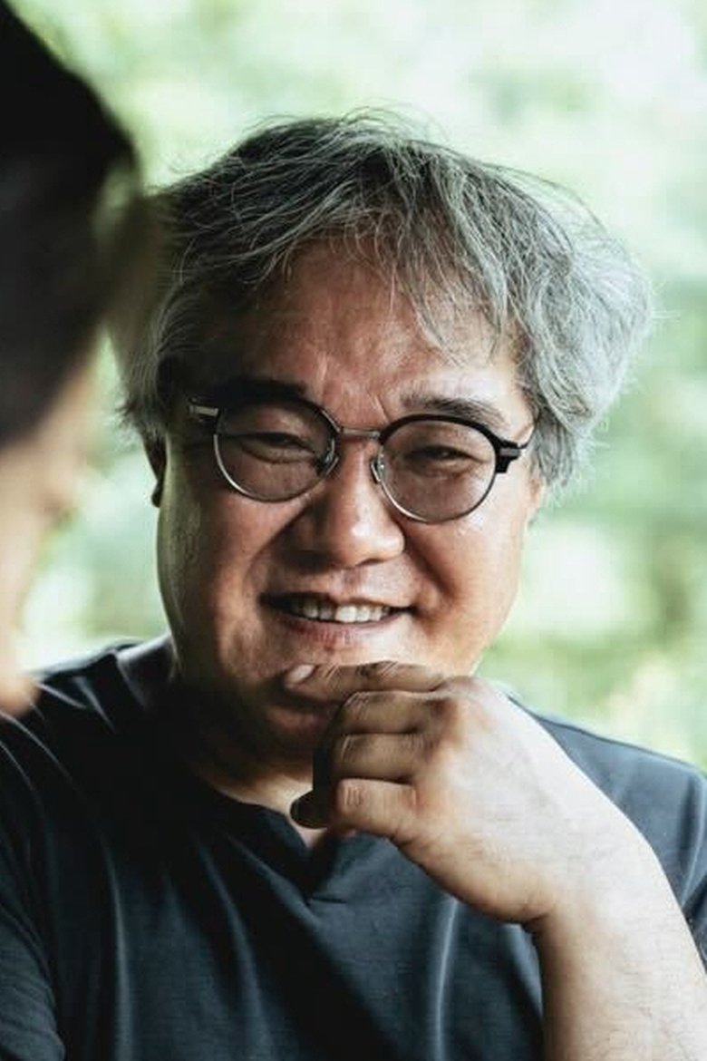 Kim Sang-man Portrait of Kim Sang-man