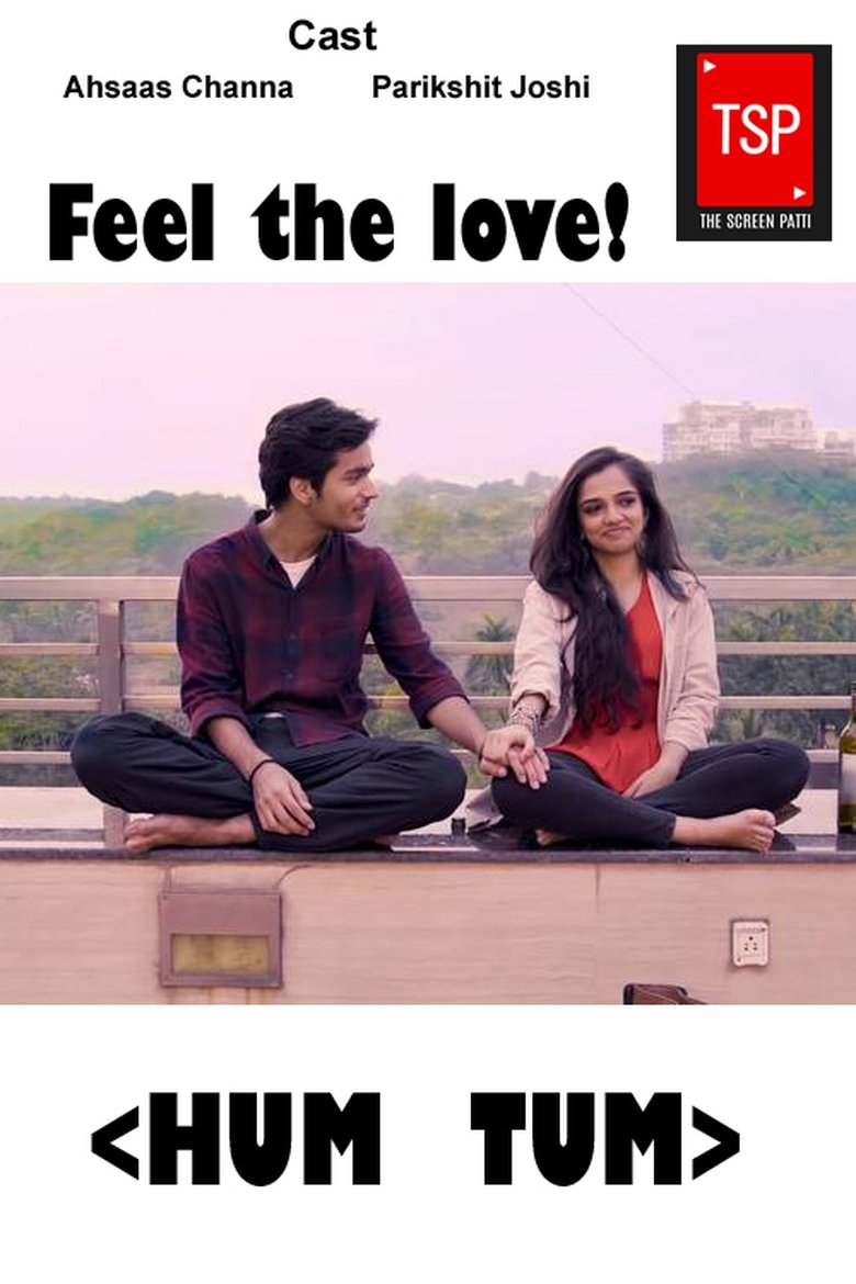 Hum Tum Poster of Hum Tum