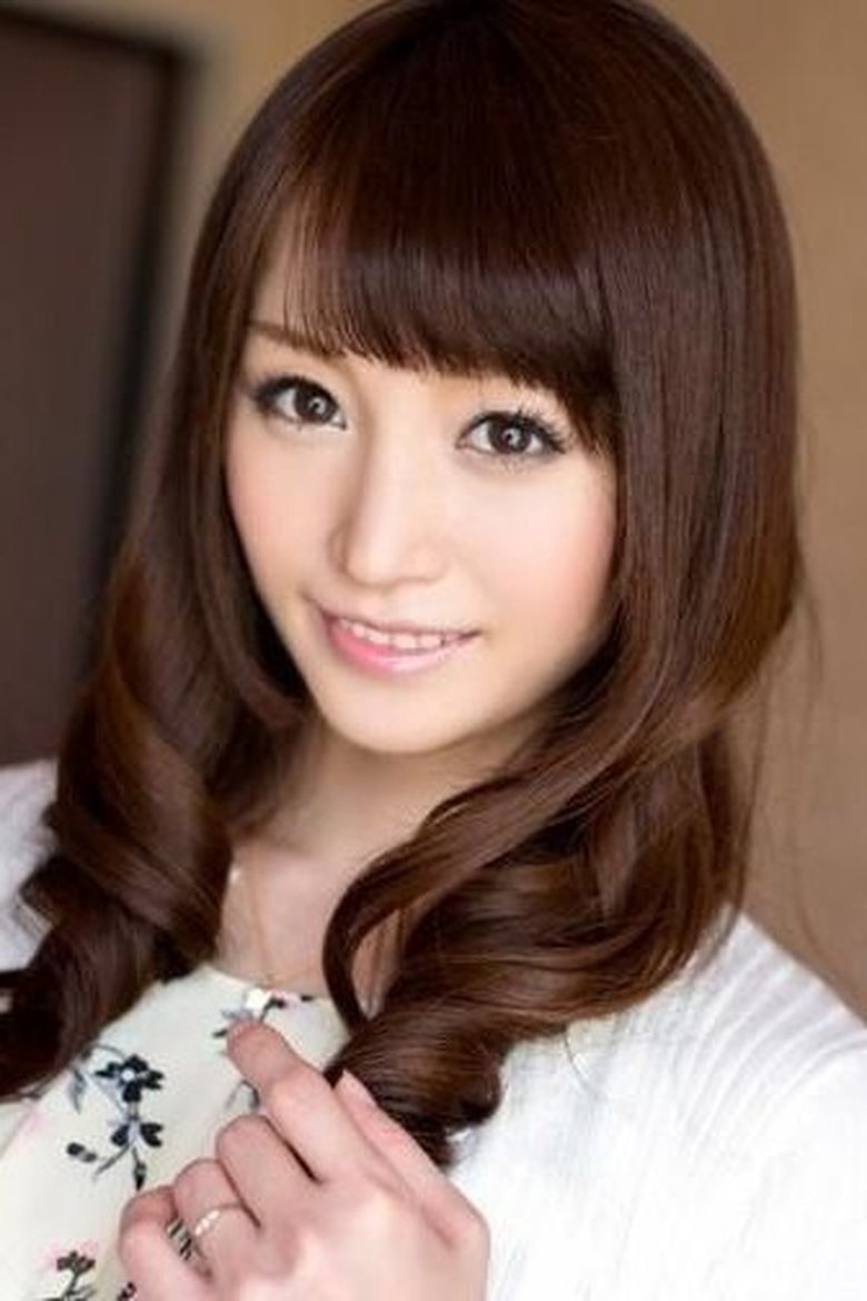 Karin Itsuki Portrait of Karin Itsuki