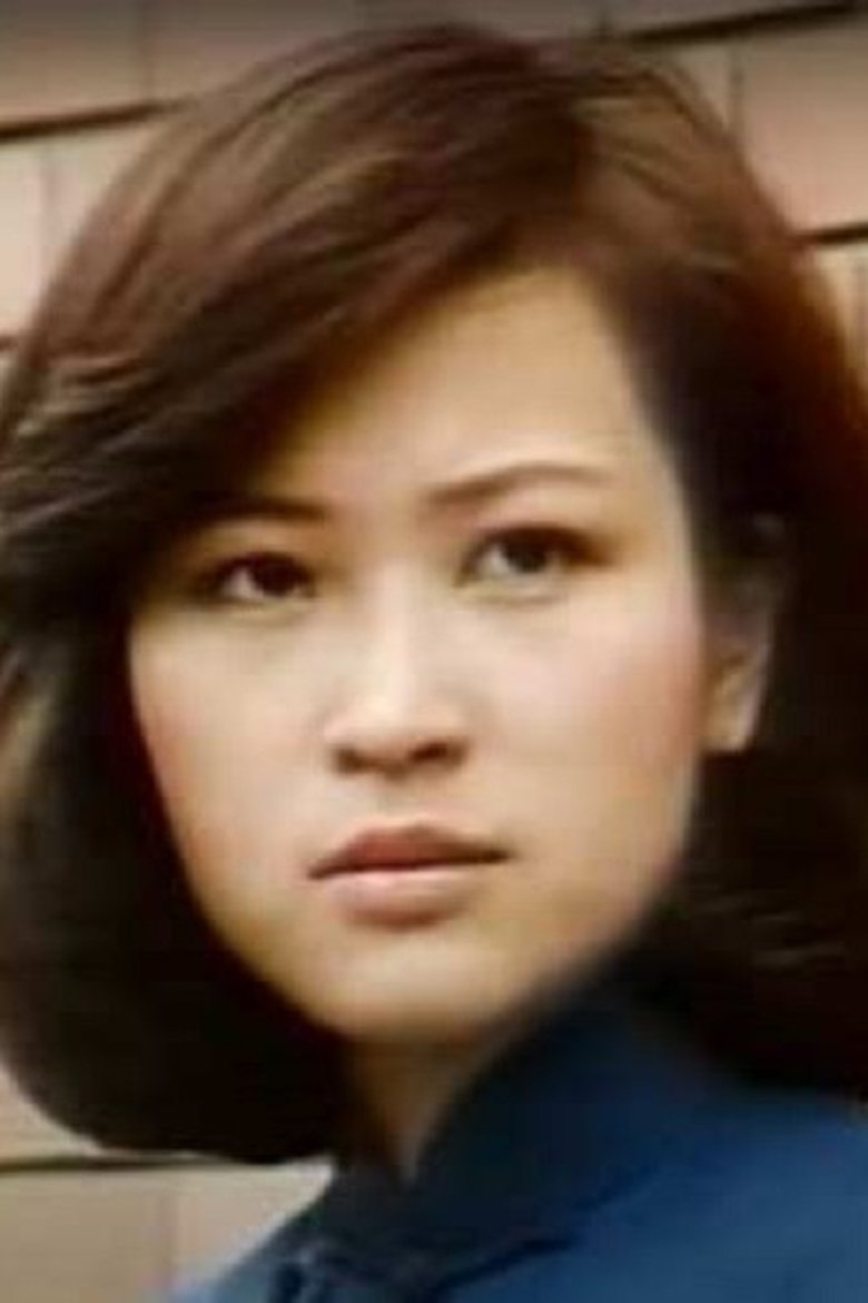 Chang Fu-Mei Portrait of Chang Fu-Mei