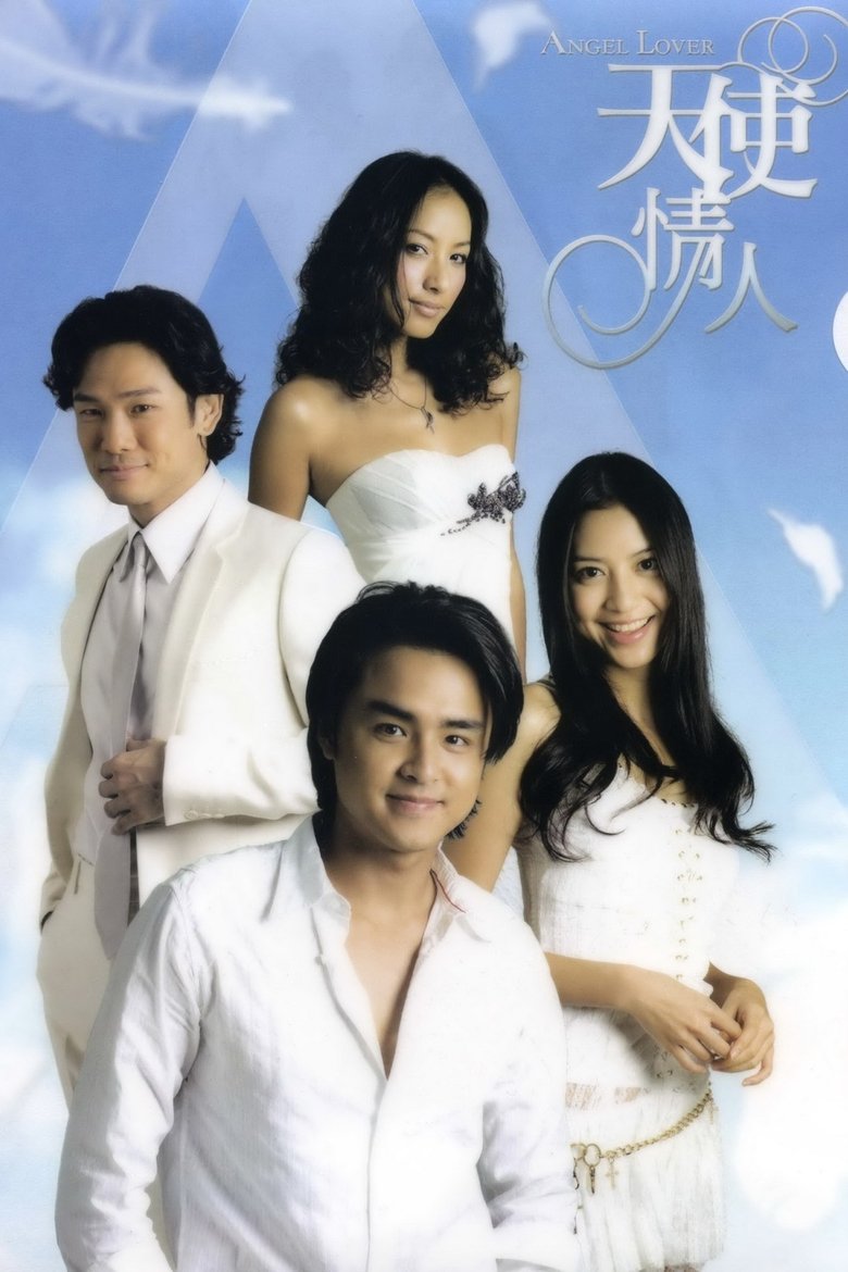 Angel Lover Poster of Angel Lover