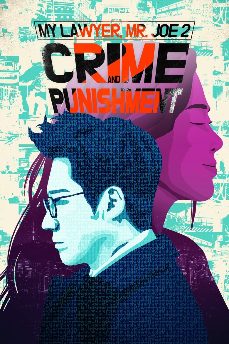 Episodes in My Lawyer, Mr. Jo - Season 2 - Sin and Punishment - Season 2 - Sin and Punishment Poster of Episodes in My Lawyer, Mr. Jo - Season 2 - Sin and Punishment - Season 2 - Sin and Punishment