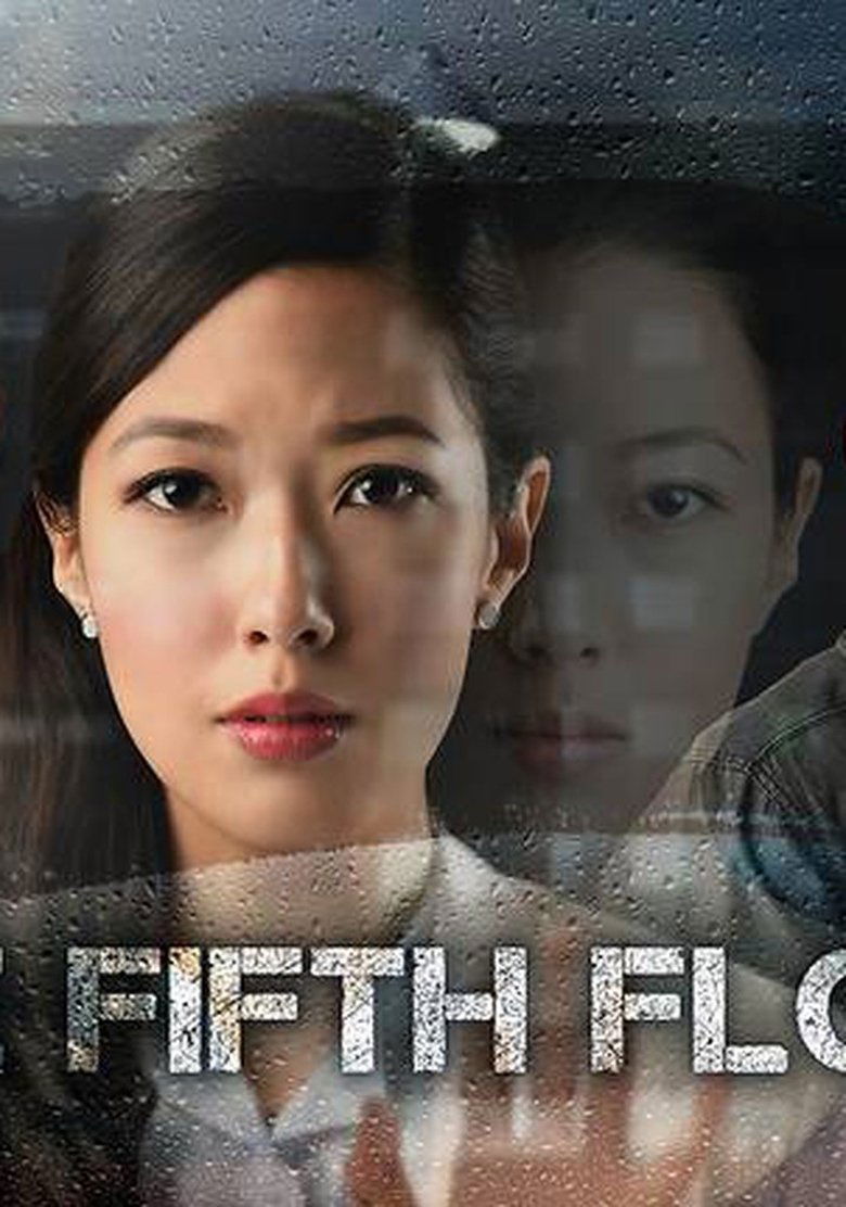 The Fifth Floor Poster of The Fifth Floor
