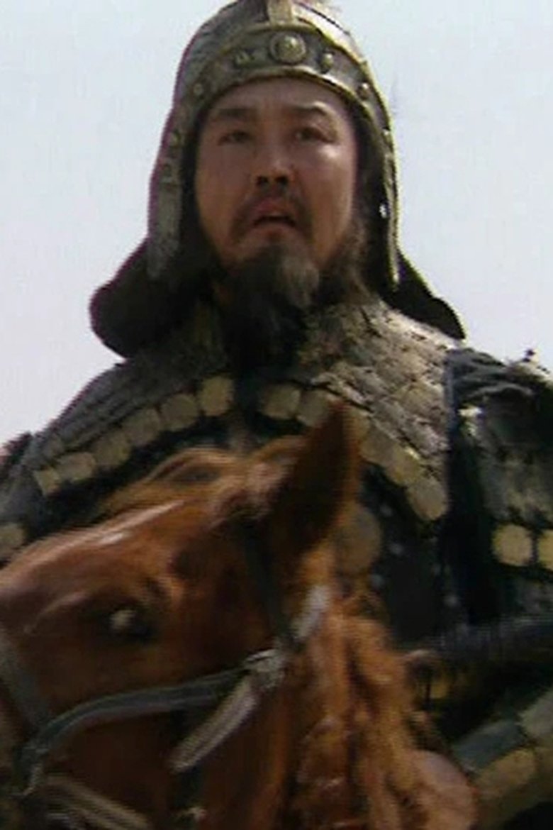 张英武 Portrait of 张英武
