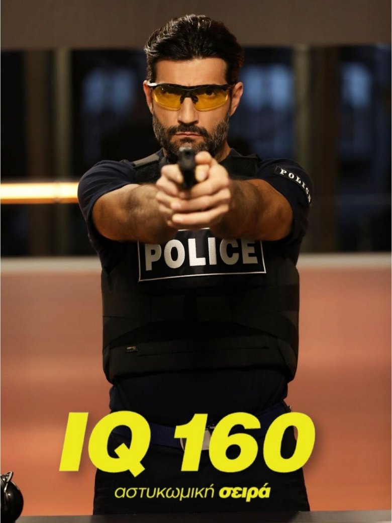 Episodes in IQ 160 - Season 1 - Season 1 Poster of Episodes in IQ 160 - Season 1 - Season 1