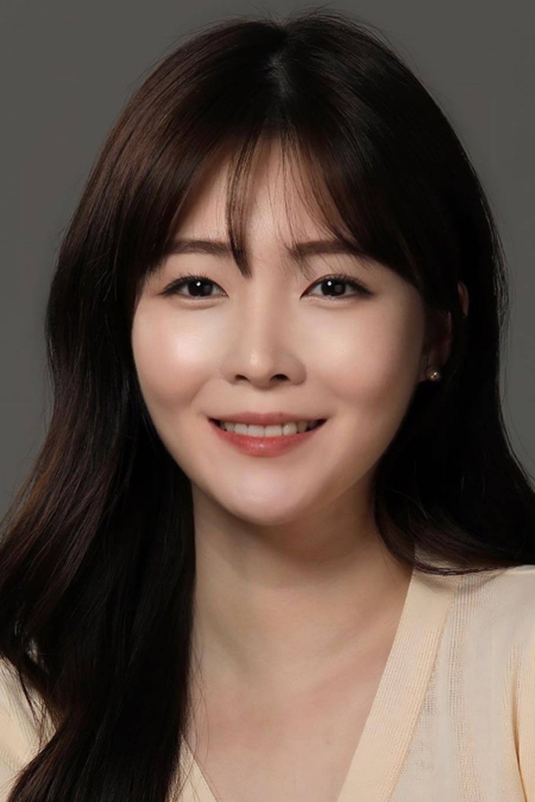 Park Gyu-ri Portrait of Park Gyu-ri