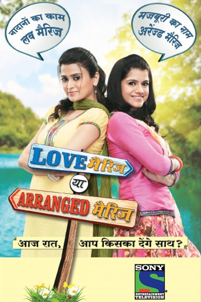 Love Marriage Ya Arranged Marriage Poster of Love Marriage Ya Arranged Marriage