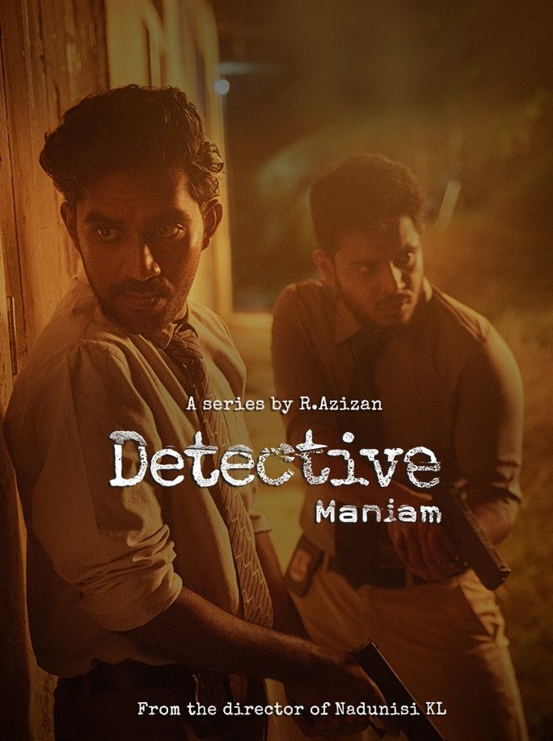 Detective Maniam Poster of Detective Maniam