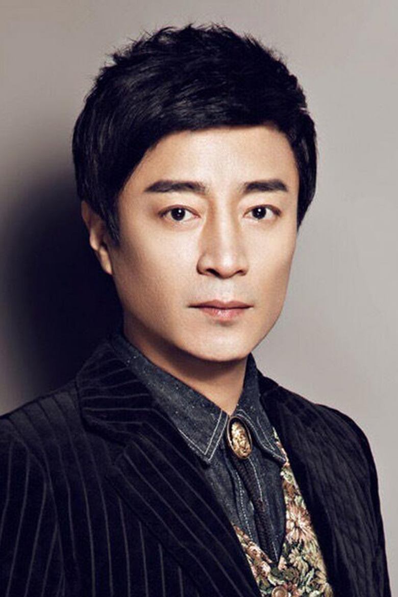 He Zhonghua Portrait of He Zhonghua