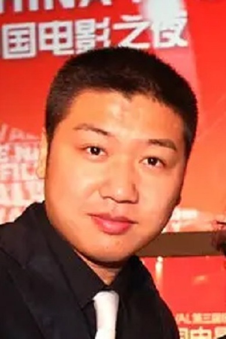 Gao Bo Portrait of Gao Bo