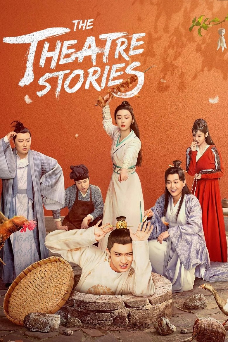 The Theatre Stories Poster of The Theatre Stories