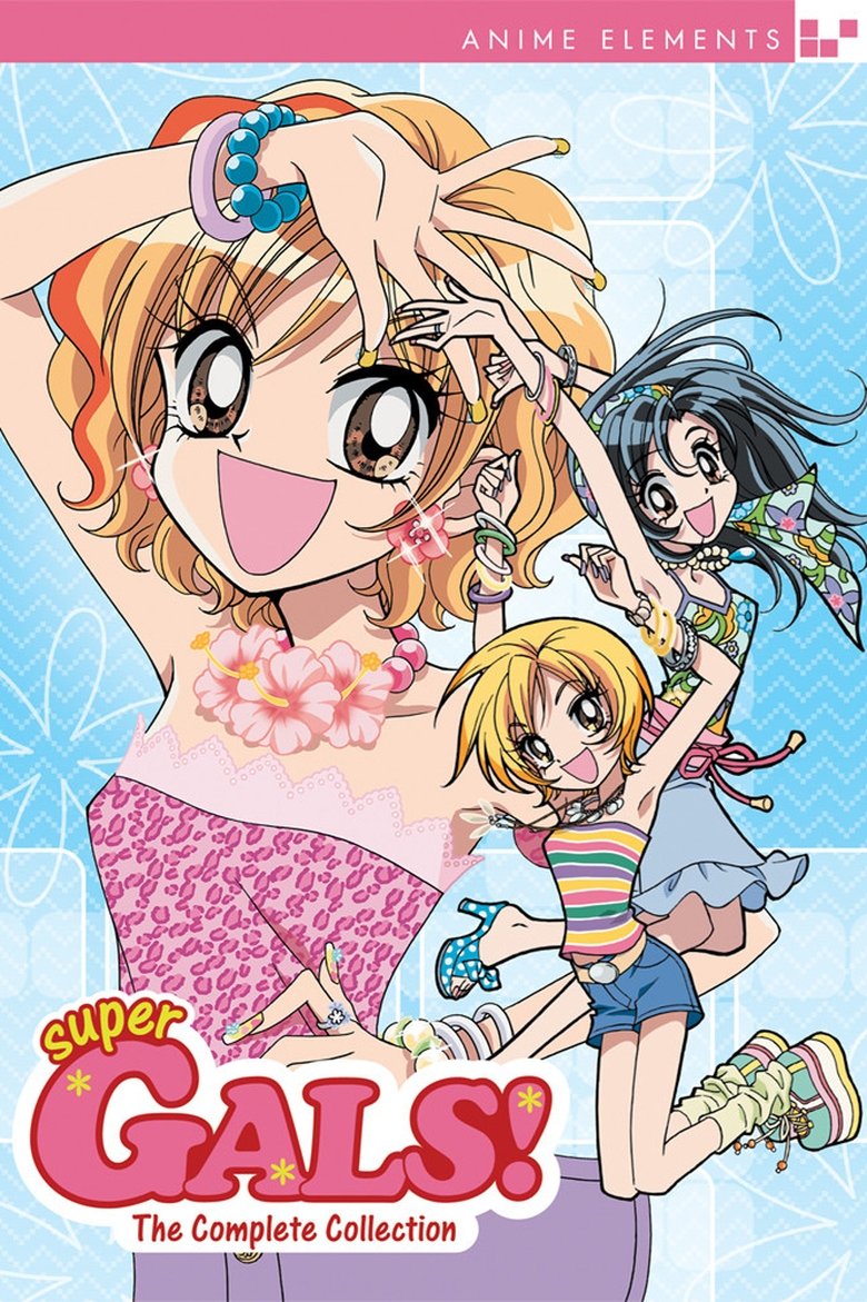 Episodes in Super GALS! - Season 1 - Season 1 Poster of Episodes in Super GALS! - Season 1 - Season 1