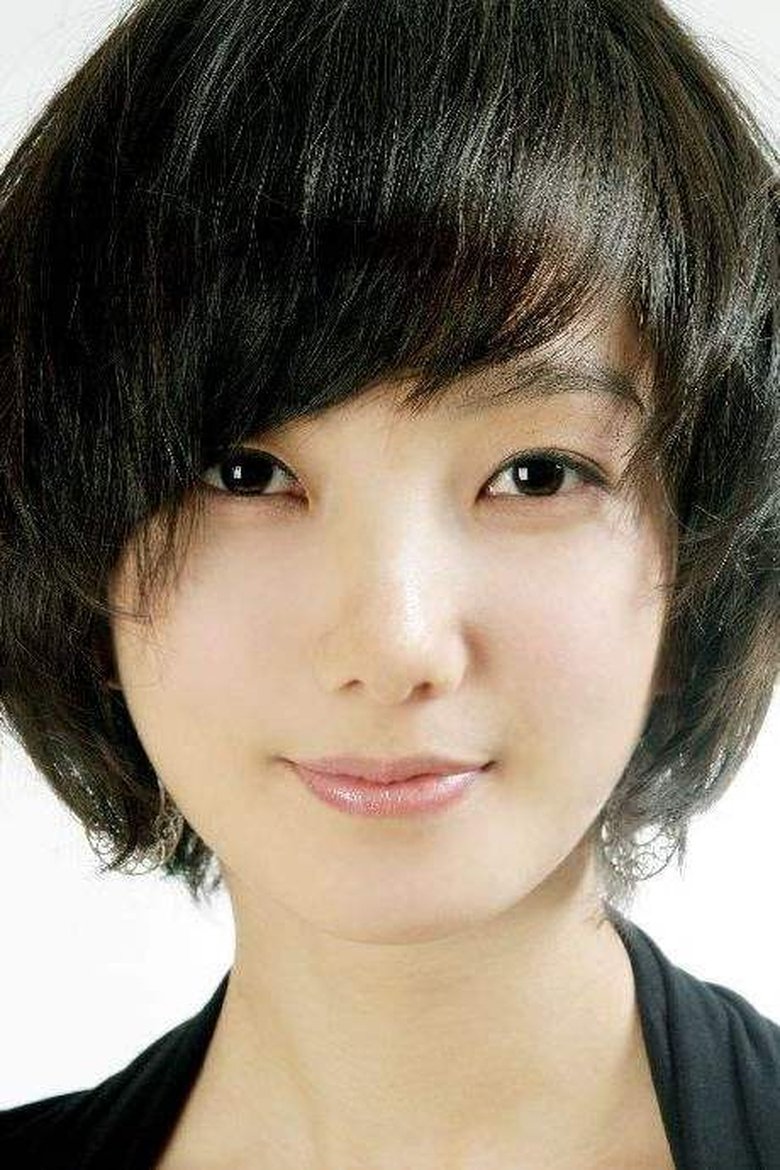 Cha Seo-won Portrait of Cha Seo-won