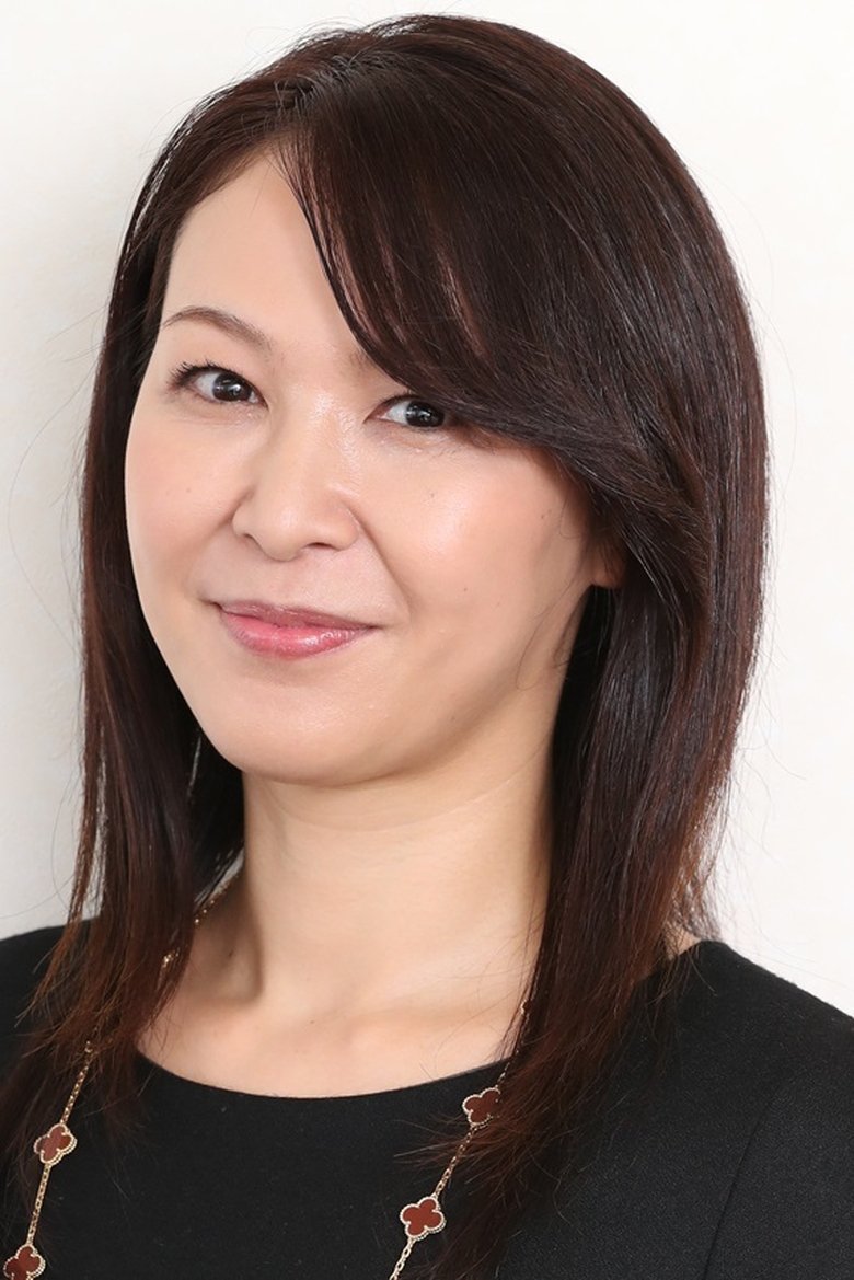 Chiho Watanabe Portrait of Chiho Watanabe