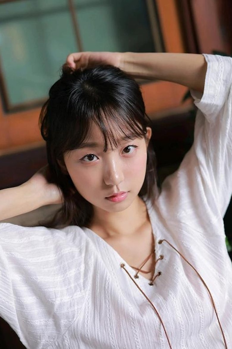 Eunji Pyo Portrait of Eunji Pyo