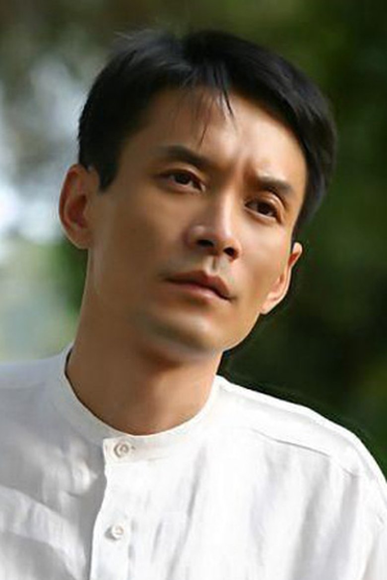 Tian Xiaojie Portrait of Tian Xiaojie