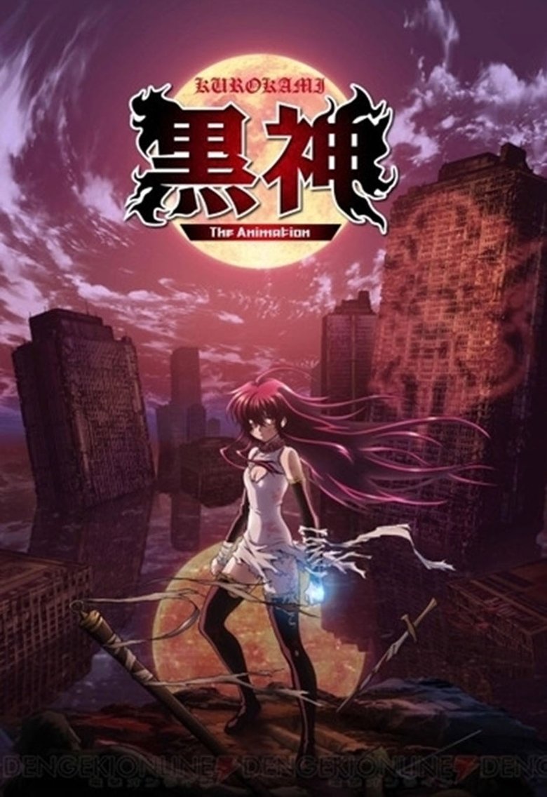 Cast and Crew in KUROKAMI The Animation - Abyss (Season 1 - Episode 19) - Abyss Poster of Cast and Crew in KUROKAMI The Animation - Abyss (Season 1 - Episode 19) - Abyss
