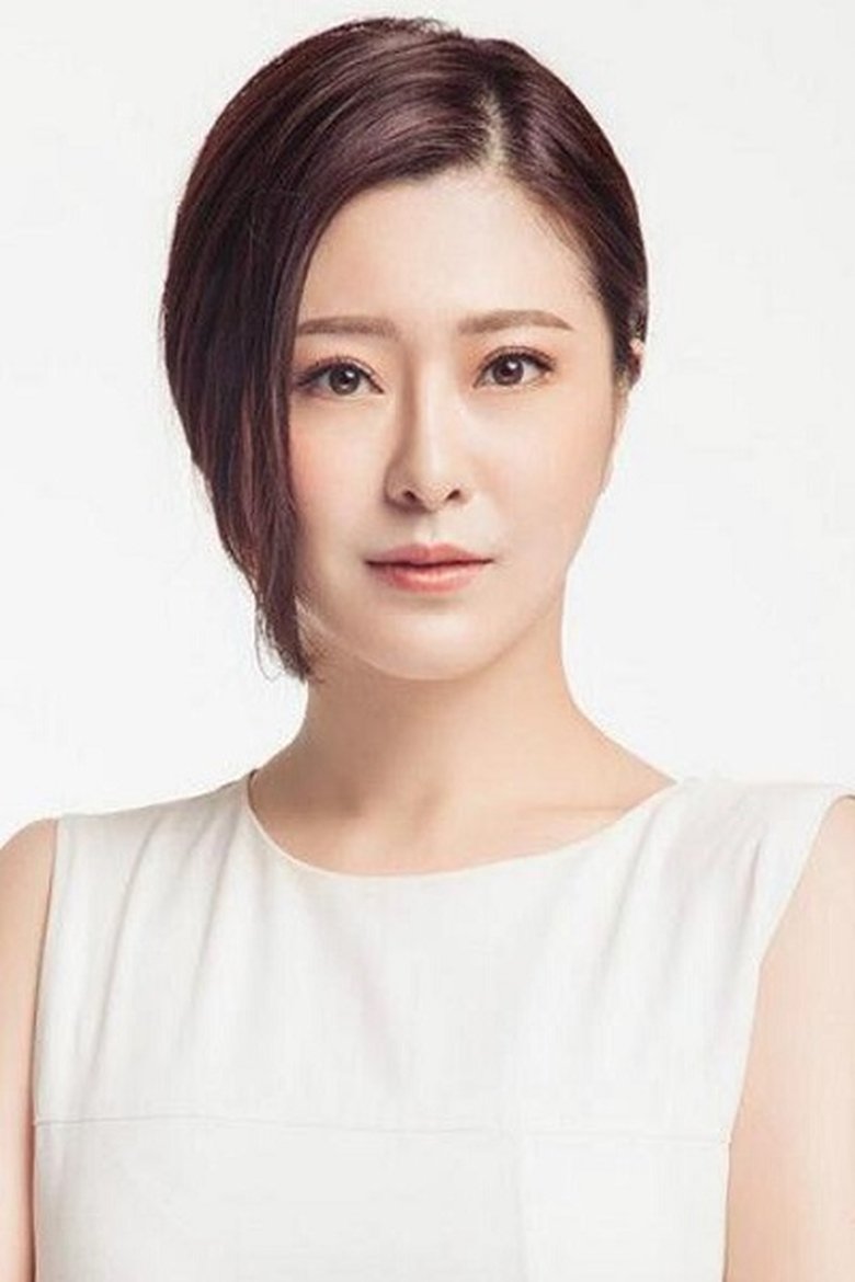 Wen Jing Portrait of Wen Jing