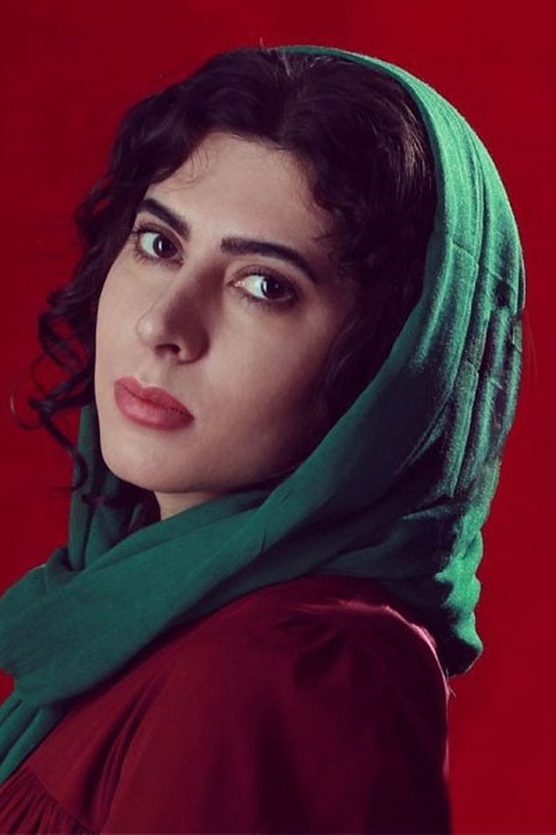 Nazanin Ahmadi Portrait of Nazanin Ahmadi
