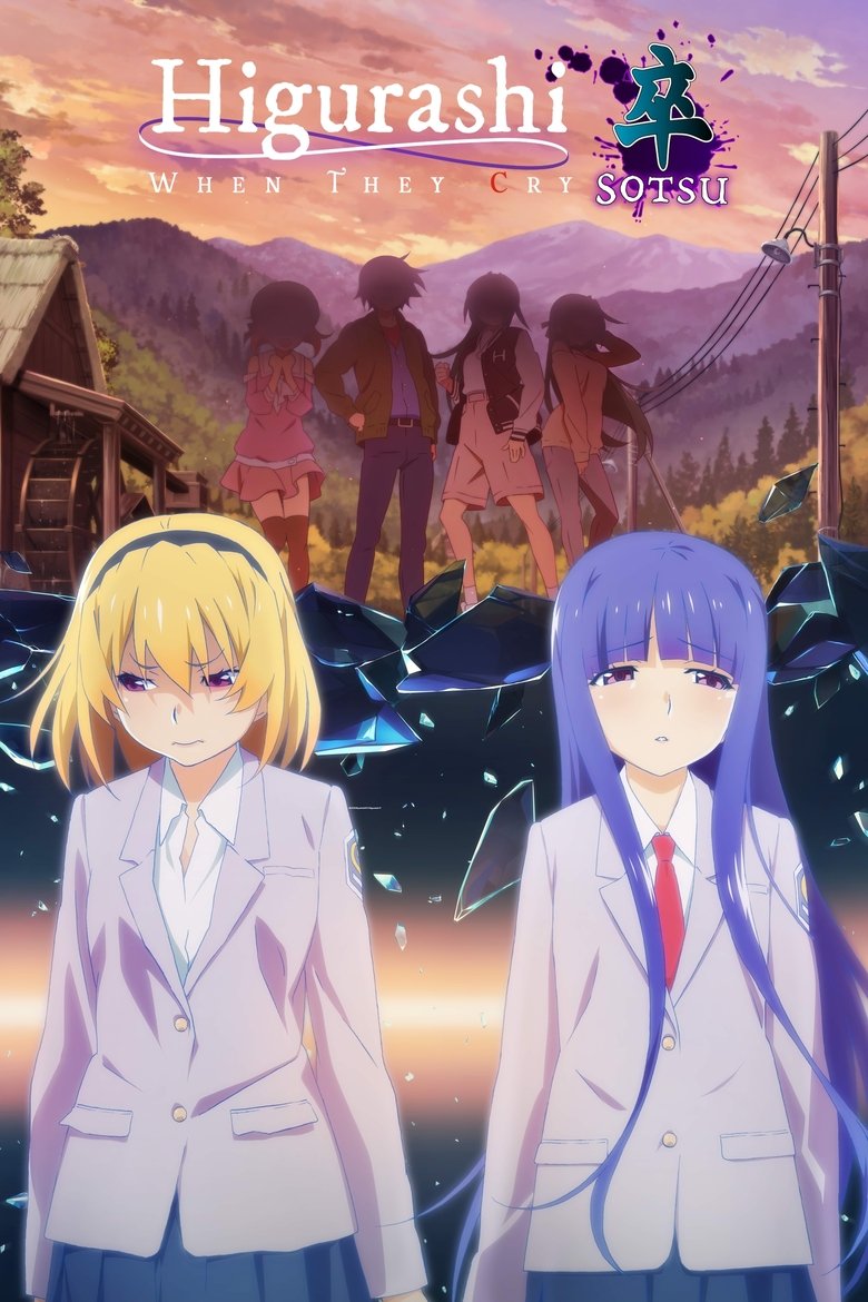 Cast and Crew in Higurashi When They Cry NEW - Tatariakashi-hen: Curse-Revealing Chapter, Part 3 (Season 2 - Episode 9) - Tatariakashi-hen: Curse-Revealing Chapter, Part 3 Poster of Cast and Crew in Higurashi When They Cry NEW - Tatariakashi-hen: Curse-Revealing Chapter, Part 3 (Season 2 - Episode 9) - Tatariakashi-hen: Curse-Revealing Chapter, Part 3