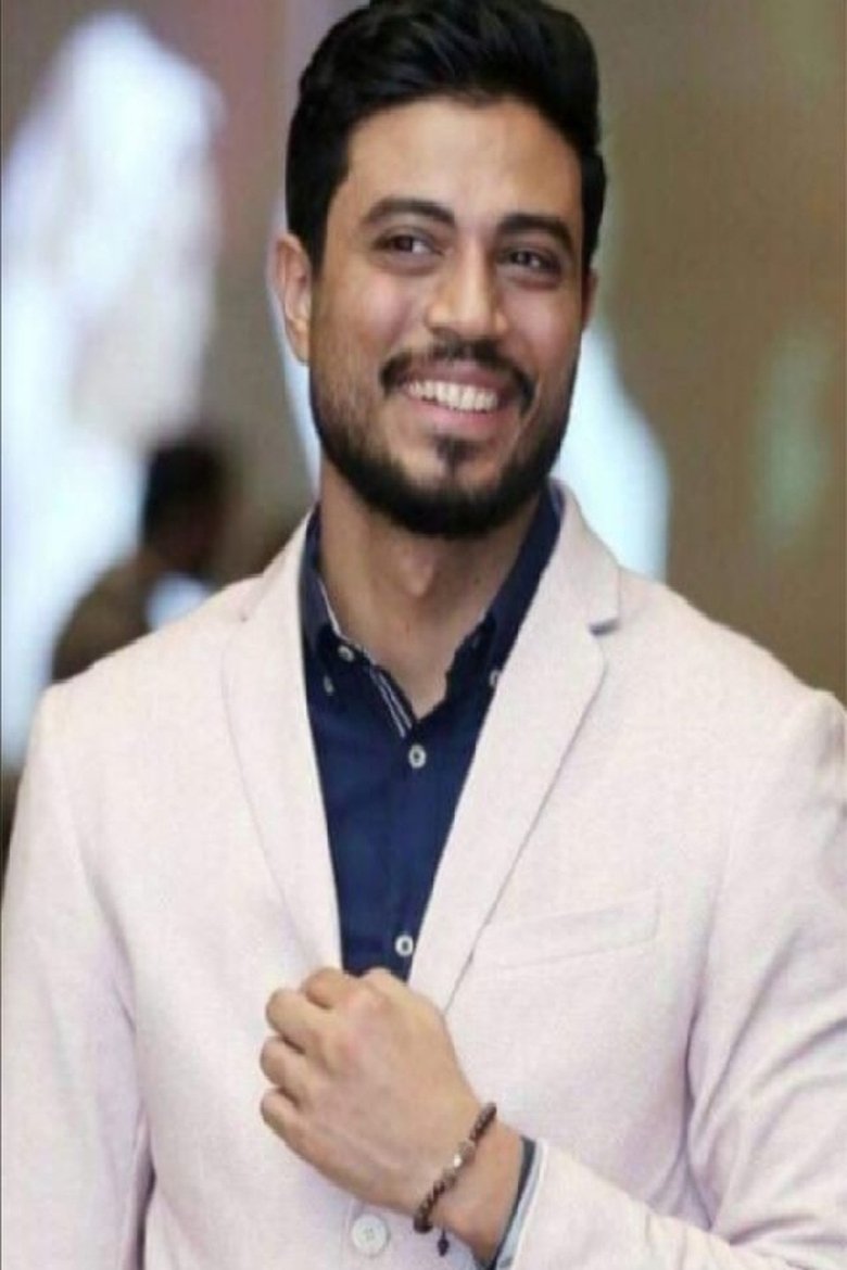 Ahmed Maged Portrait of Ahmed Maged