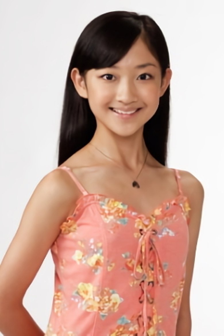 Hirona Nagashima Portrait of Hirona Nagashima