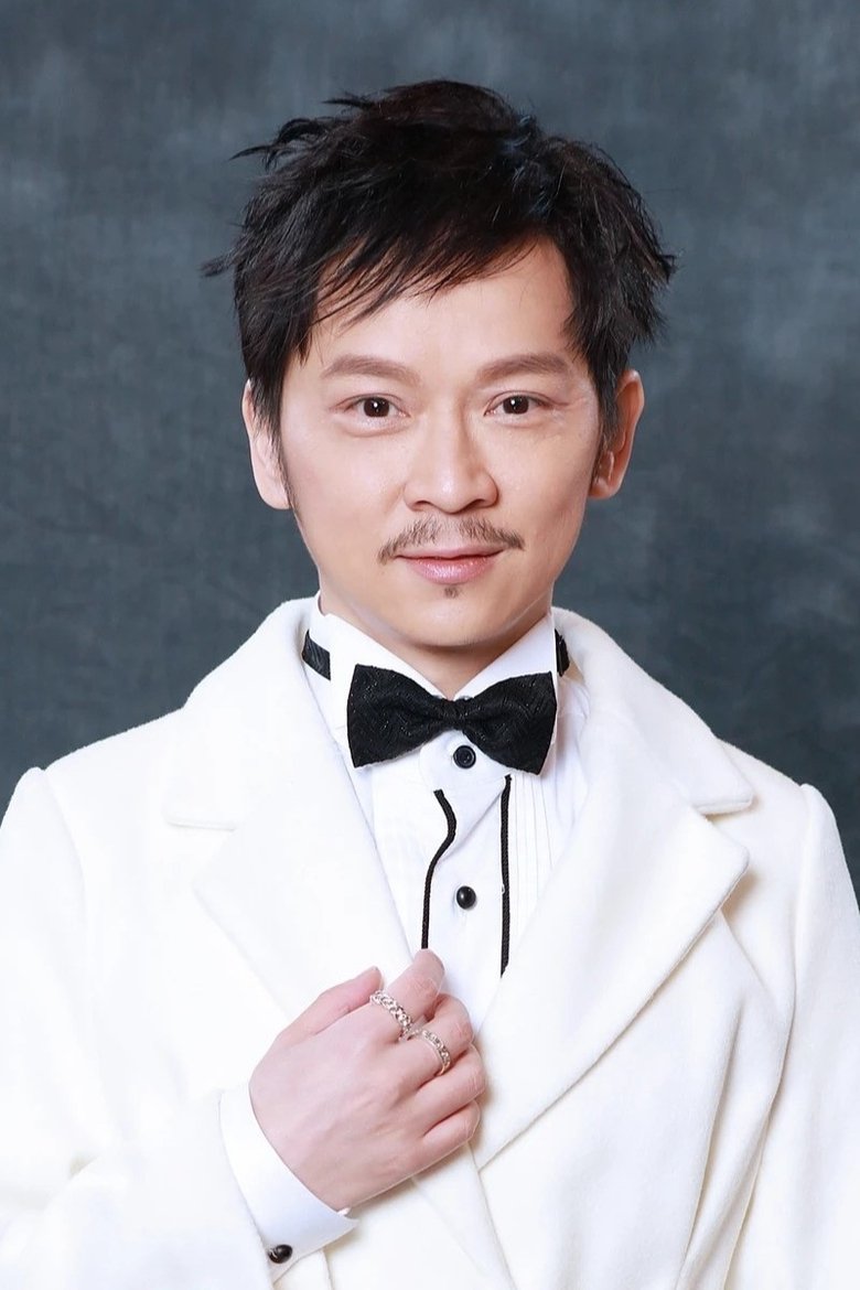 Eric Tang Portrait of Eric Tang