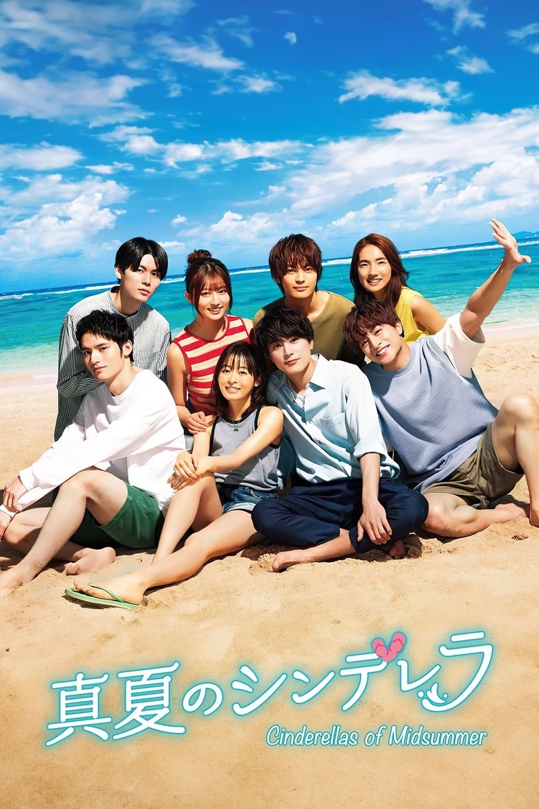 Episodes in Cinderellas Of Midsummer - Season 1 - Season 1 Poster of Episodes in Cinderellas Of Midsummer - Season 1 - Season 1