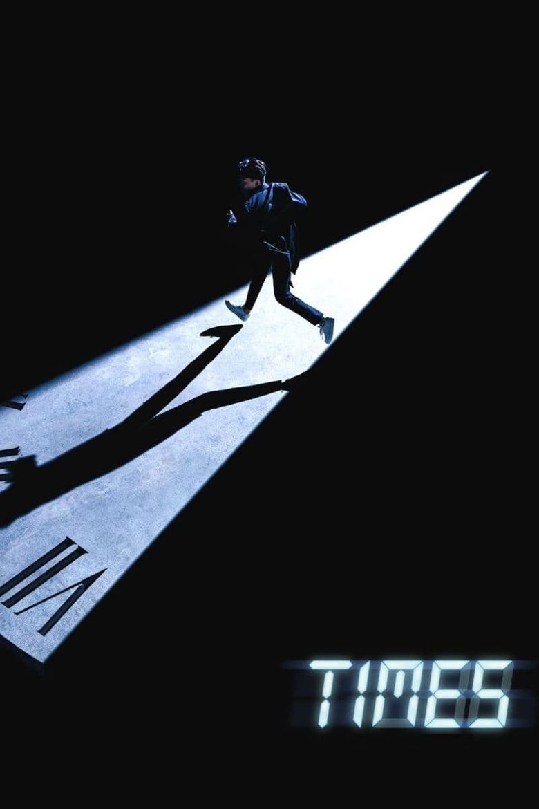 Episodes in Times - Season 1 - Season 1 Poster of Episodes in Times - Season 1 - Season 1