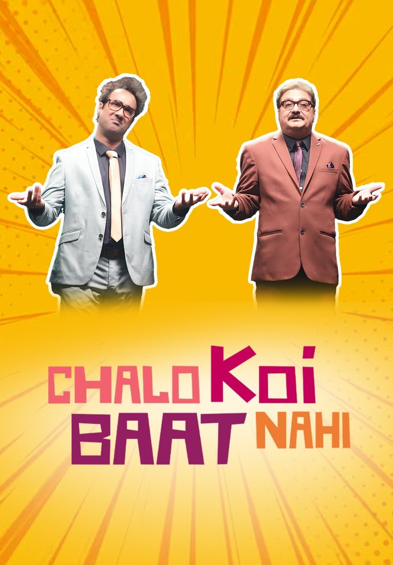 Chalo Koi Baat Nahi Poster of Chalo Koi Baat Nahi