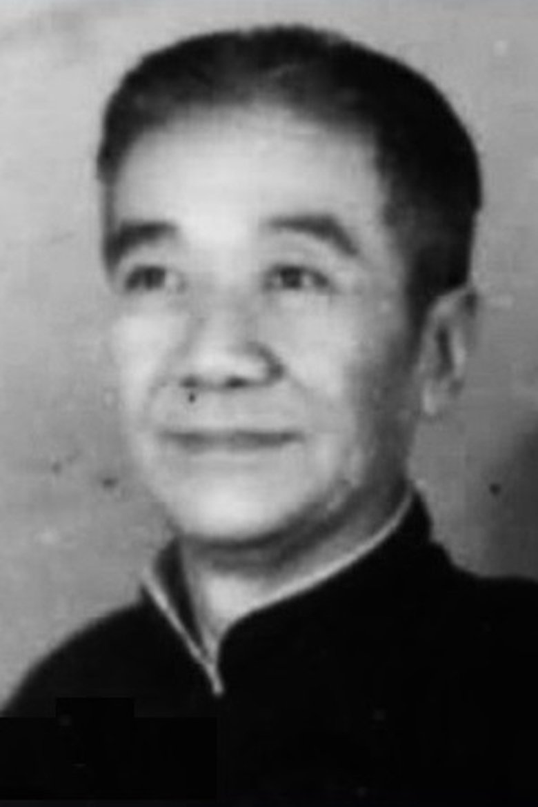 Xinyuan Xu Portrait of Xinyuan Xu
