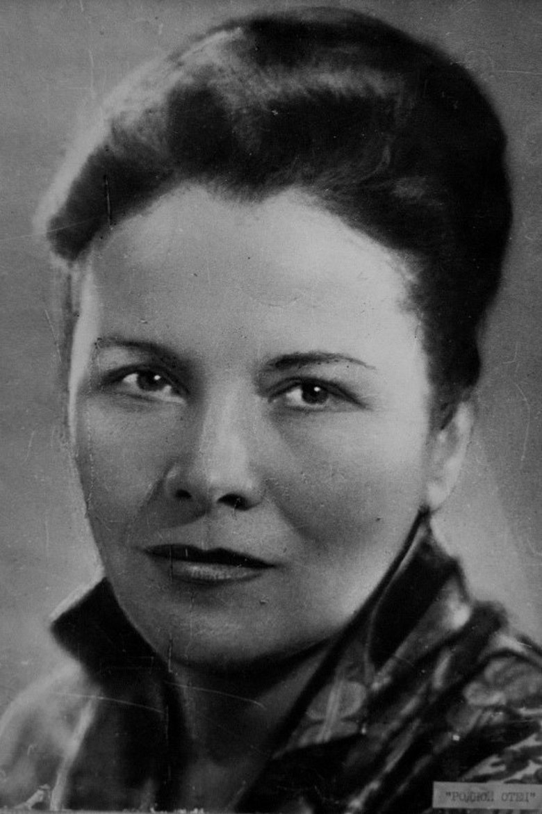 Nina Mazayeva Portrait of Nina Mazayeva