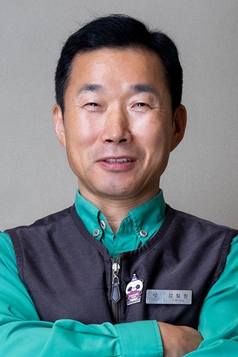 Kang Cher-won Portrait of Kang Cher-won
