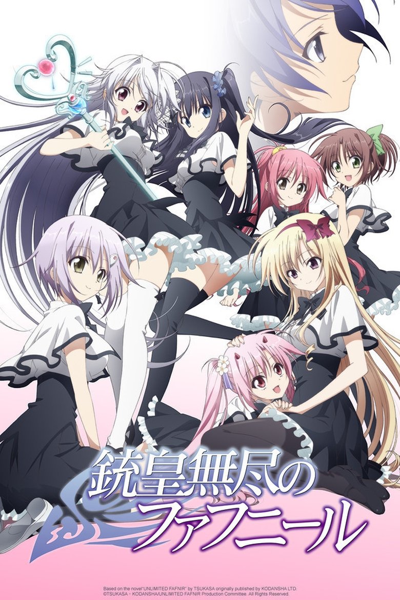 Cast and Crew in Unlimited Fafnir - Heavenly Fall of Mistilteinn (Season 1 - Episode 11) - Heavenly Fall of Mistilteinn Poster of Cast and Crew in Unlimited Fafnir - Heavenly Fall of Mistilteinn (Season 1 - Episode 11) - Heavenly Fall of Mistilteinn