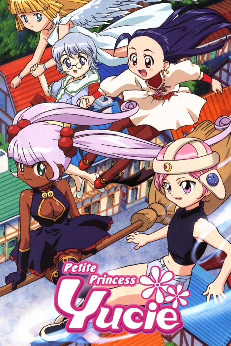 Petite Princess Yucie Poster of Petite Princess Yucie