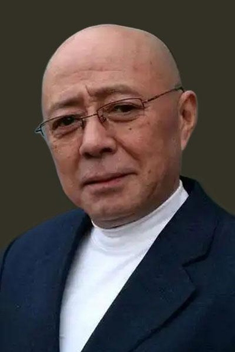Shi Xiaoman Portrait of Shi Xiaoman